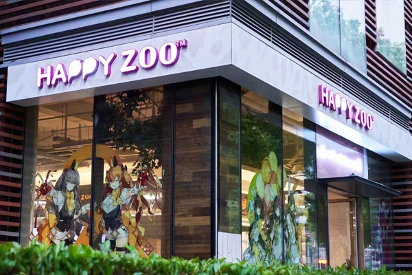HAPPY ZOO