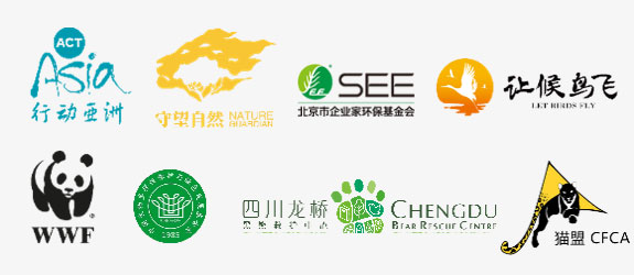 与动物保护组织合作